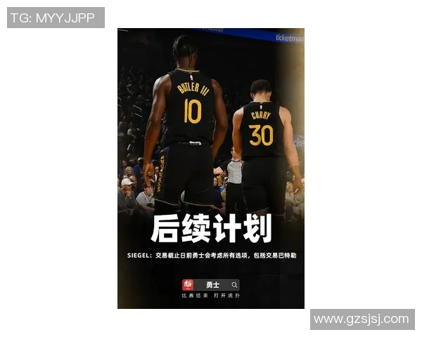 吉米巴特勒的篮球之路：从默默无闻到NBA超级巨星的蜕变历程