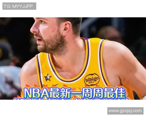 卢卡东契奇如何在NBA赛场上展现超凡实力与领导魅力 卢卡东契奇如何在NBA赛场上展现超凡实力与领导魅力