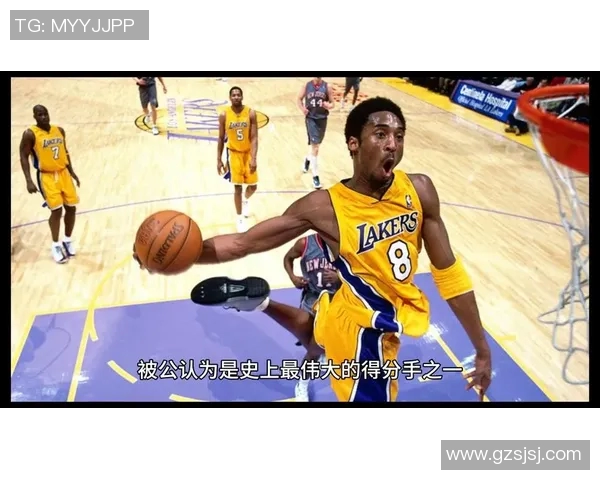 科比与约翰逊的传奇对决:篮球历史上的巅峰时刻与辉煌瞬间 科比与约翰逊的传奇对决:篮球历史上的巅峰时刻与辉煌瞬间