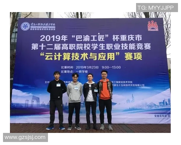 重庆网球队实力分析与表现评估探讨 重庆网球队实力分析与表现评估探讨