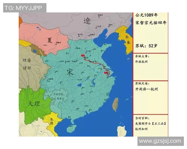 倪永康的政治生涯与影响力探讨及其对中国政局的深远影响